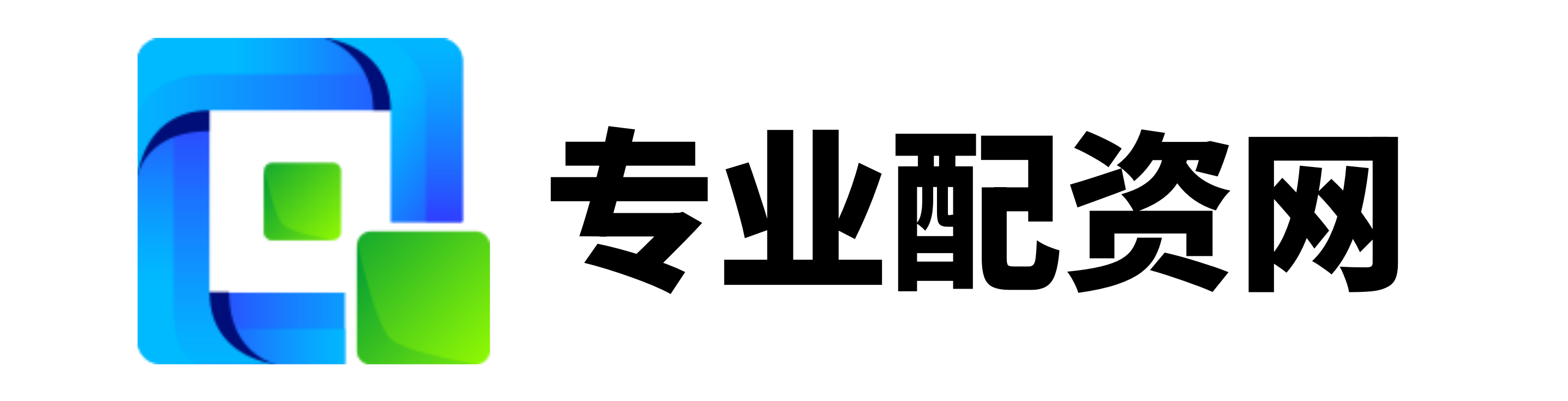 华盈策略