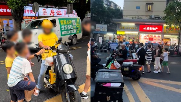亿盛资产 光明时评：“跑楼小孩”代送外卖被叫停，带来什么思考？